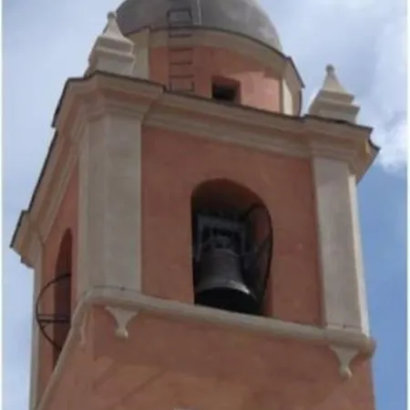 La Casa Di Mezzo - The Middle House 펜션